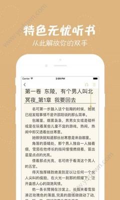 乐鱼官网app登录